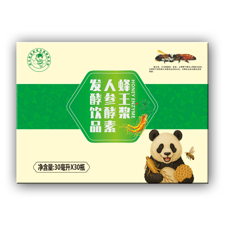 微信图片_20260826133015_486_997.jpg